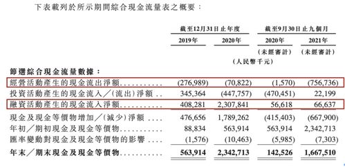 香港内部马料免费资料特色|理论解答解释落实_优选版.3.801