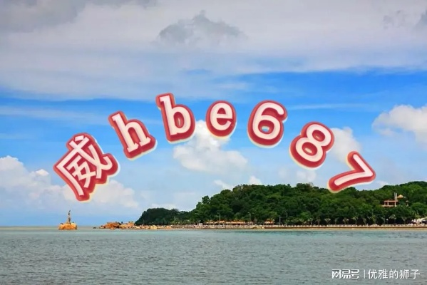 2024六开彩天天免费资料大全|定量解答解释落实_冒险版WSAP.2.203