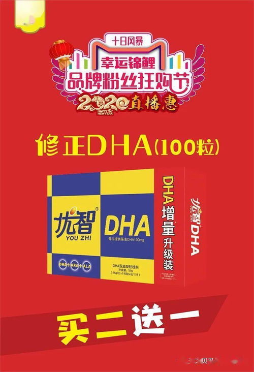 香港特马王资料免费公开|探寻生活中的小确幸_省电版.2.609