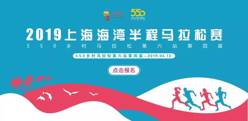 香港特马王资料免费公开|探寻生活中的小确幸_省电版.2.609