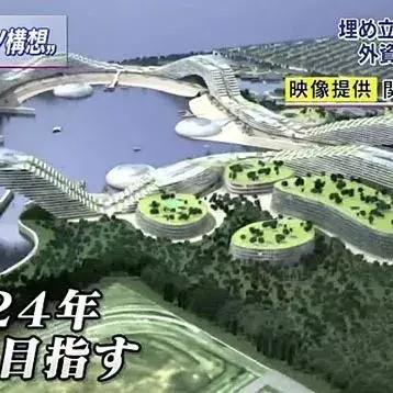 澳门彩生肖走势图下载|实证数据解释落实_视频集.1.660