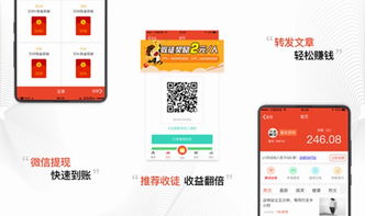 澳门王中王100%准确软件介绍|统计解答解释落实_经典款.8.296