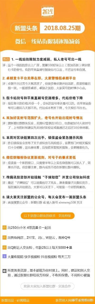 22324濠江论坛 corr六肖十二码|探索语言中动态词汇的意义_演示款.7.898