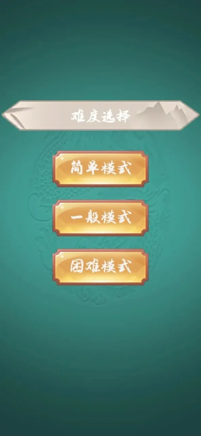 一肖一码一特|科技成语分析落实_移动版HS.6.482