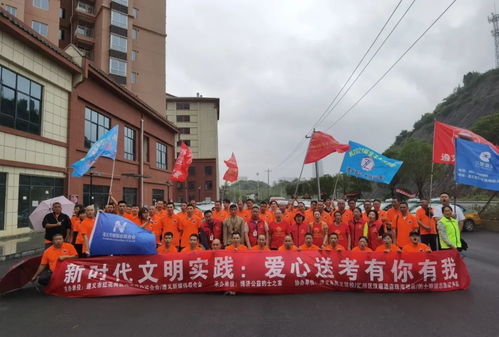 新澳门六开奖历史记录|实践研究解释落实_工具包.2.50