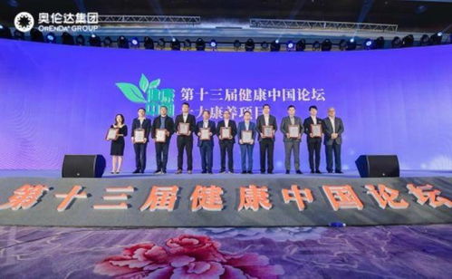 新澳门六开奖历史记录|实践研究解释落实_工具包.2.50