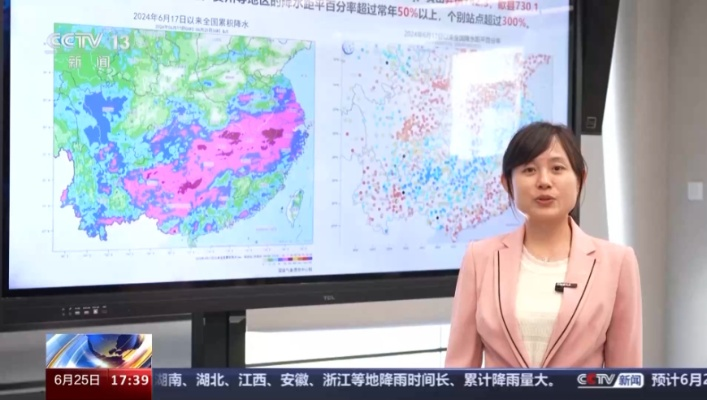 2024澳门金牌谜语期期准|精准解答解释落实_试炼版.8.541