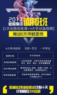 新奥免费精准资料大全|定量分析解释落实_3DM6.837