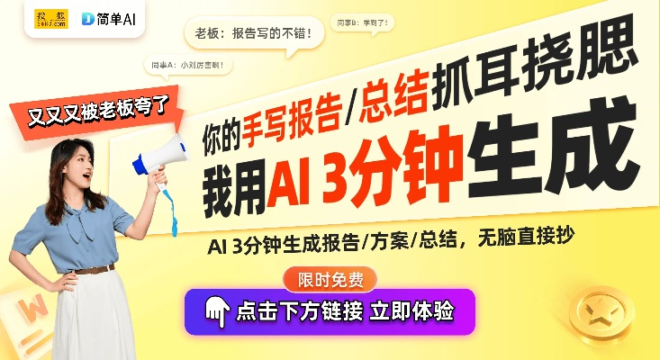 四肖八码期期准免费资料1一|探索新机遇的未来之路_智慧版1.177