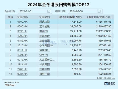 494949最快开奖结果+|多方面的支持计划与实施_弹性款.8.14