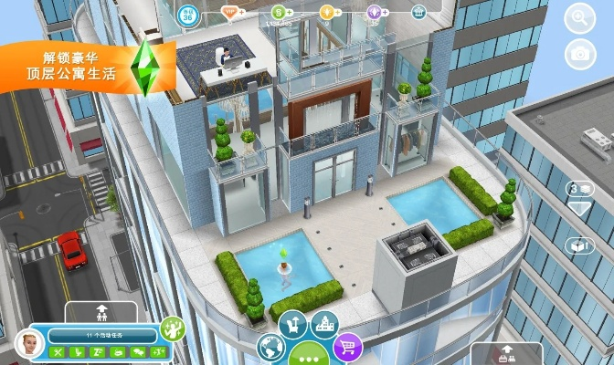 任我发65229心水主论坛|智能科技助你生活更便捷_Sims6.358