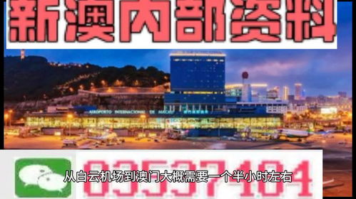 新澳内部资料免费精准大全|探索人生的无限可能_恢复款.1.561