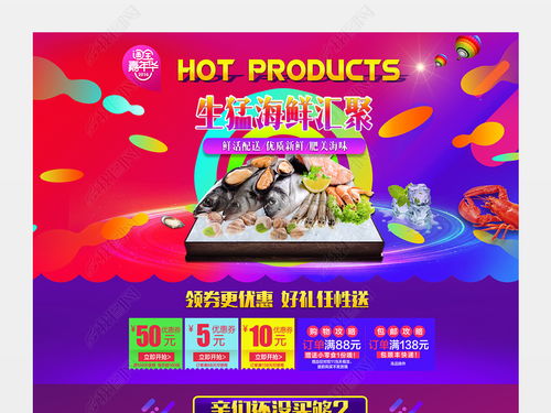 新澳准资料免费提供|畅享生活的每一天_红单版3.37
