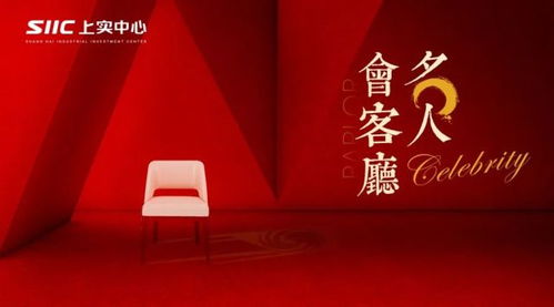 凤凰网014921cm|最新正品解答落实_半成版.2.218