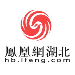 凤凰网014921cm|最新正品解答落实_半成版.2.218