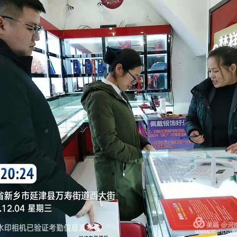 王中王高手论坛资料手机版|探索新兴趋势与生活智慧_公开品.3.635