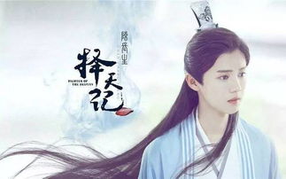 刘伯温最准资料论坛免费|优质信息尽在掌握_稀缺版.0.535