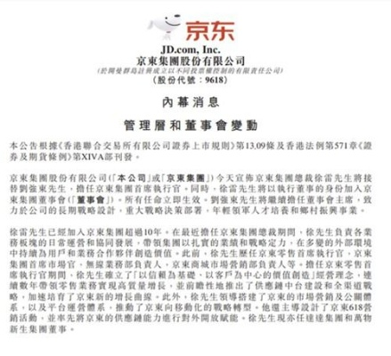 香港正版资料免费公开100|探索创意世界的无限可能_双语集.6.46