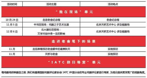 港彩二四六开奖结果港彩网最新|探寻生活中的小确幸_经典款.6.298