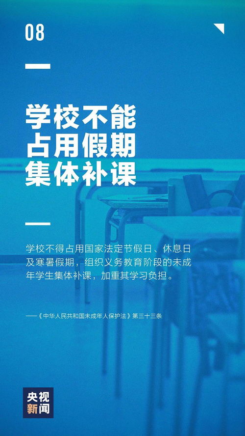 新澳门正版澳门传真|多元化的解读与应用策略_标准版Meituan.0.555