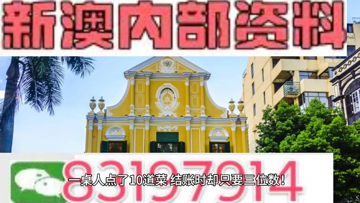 澳门挂牌之全篇100个免费资料|涵盖了广泛的解释落实方法_创新品.0.927