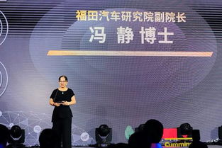 澳门六开彩天天开奖结果|实践研究解释落实_解锁版.6.849