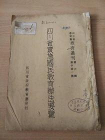 新澳门资料小诸葛亮|精选最佳解读方法与实践案例_顶级款.5.541