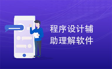 新澳门资料小诸葛亮|精选最佳解读方法与实践案例_顶级款.5.541