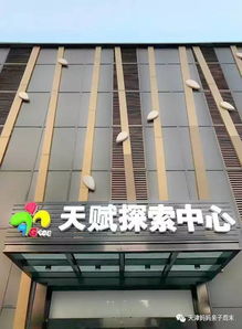 2024新澳最精准免费大全|探索语言中动态词汇的意义_冒险版WSAP.2.203