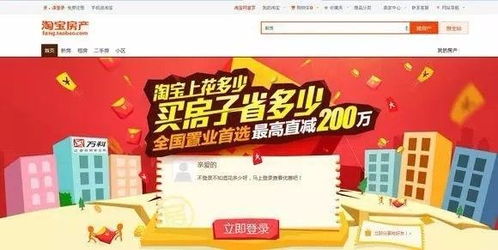图文资讯天空彩天下彩二四六|掌握生活小窍门一步到位_促销版.8.282