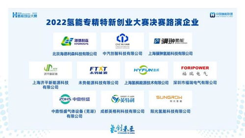 2024澳门特马今期开奖结果|最新答案解释落实_挑战款.6.205