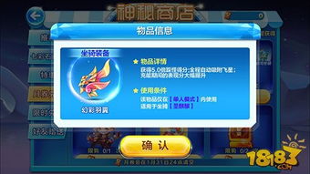 2023澳门天天彩今晚开什么|探索生活中的小技巧_E版.8.17