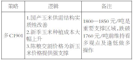 刘伯温澳门免费资料论坛|最新分析解释落实_授权版.9.562