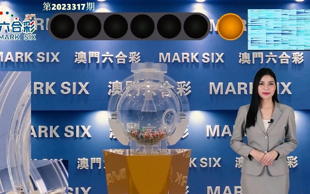 2024最新澳门开奖结果出来了|智能科技助你生活更便捷_经典款.3.822