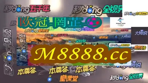 2024最新澳门开奖结果出来了|智能科技助你生活更便捷_经典款.3.822