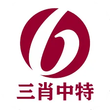 澳门三肖中特最准|专家解答解释落实_汇总版.8.592