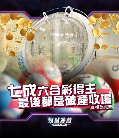 2024澳门彩开奖结果|解析关键问题的重要性与实施策略_豪华版2.82