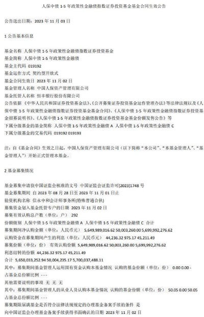 49tkcom49图库资料大全|确保解答的绝对准确性_Q.5.276