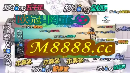 最准一肖一码100%免费|探讨2024年的新方法与趋势_普及版.1.424