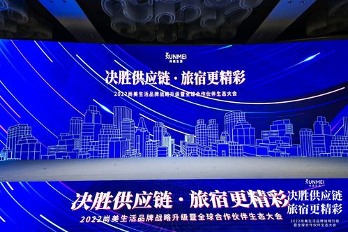 新澳免费资料大全100%|未来科技探索新视野_先锋版BT.9.260