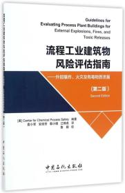 澳门正版资料大全最新版|标准化流程评估_经典款.8.296