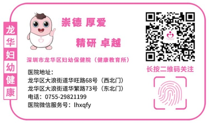 澳门四肖八码期期准资料大全一|智慧生活从这里开始_VIP0.914