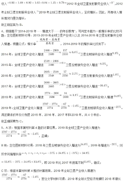 澳门四肖八码期期准资料大全一|智慧生活从这里开始_VIP0.914