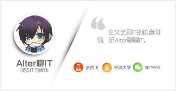 精准资料免费提供|深度探索未来生活新趋势_潜能版.3.716