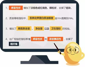 天天彩免费资料大全正版|权威分析解释落实_增强版.5.855