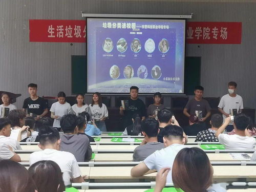 新澳118资料库|未来科技改变生活方式_经典款.8.561