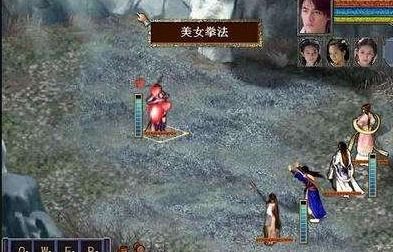 金庸群侠传3D重制版ios下载安装-金庸群侠传3D重制版手机版游戏下载v.8.12