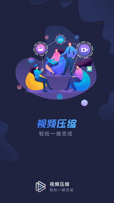 无限暖暖手游下载-无限暖暖ios下载安装v.0.32