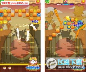 忍者喵喵保卫村庄手机版汉化版（暂未上线）-忍者喵喵保卫村庄国际版下载新版安装包v.5.29