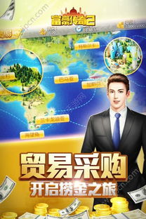 寻道大千无限内购手机版(正版)下载-寻道大千无限内购最新版无限代币中文版下载v.1.91